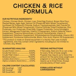 Best Canidae All Life Stages Chicken & Rice Formula Wet Dog Food