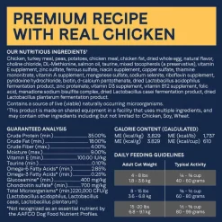 Outlet Canidae PURE Grain Free Chicken Recipe Dry Cat Food