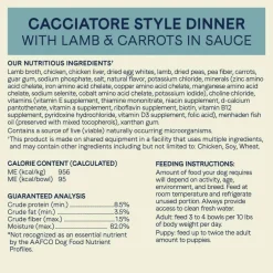 Sale Canidae PURE Petite Small Breed Grain Free Morsels Lamb & Carrots Wet Dog Food