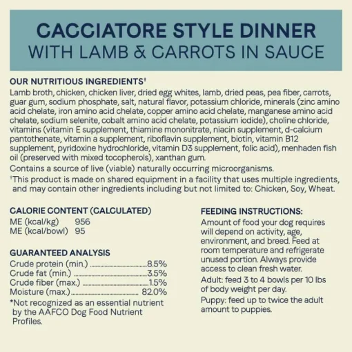 Sale Canidae PURE Petite Small Breed Grain Free Morsels Lamb & Carrots Wet Dog Food