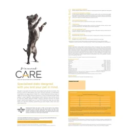 New Diamond Care Adult Sensitive Stomach Formula Dry Dog Food