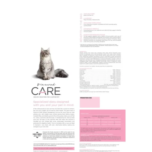 Sale Diamond Care Adult Weight Management Formula Dry Cat Food