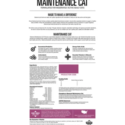 Online Diamond Maintenance Formula Adult Dry Cat Food