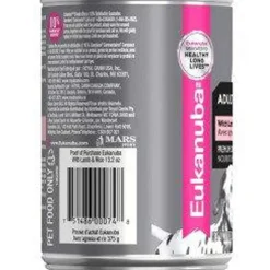 New Eukanuba Adult Lamb and Rice Formula Canned Food