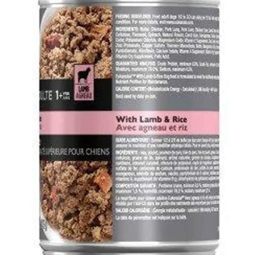New Eukanuba Adult Lamb and Rice Formula Canned Food