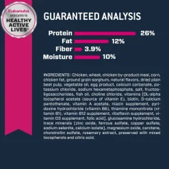 Online Eukanuba Large Breed Senior Dry Dog Food