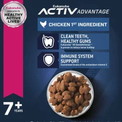 Sale Eukanuba Senior Lamb 1st Ingredient Dry Dog Food