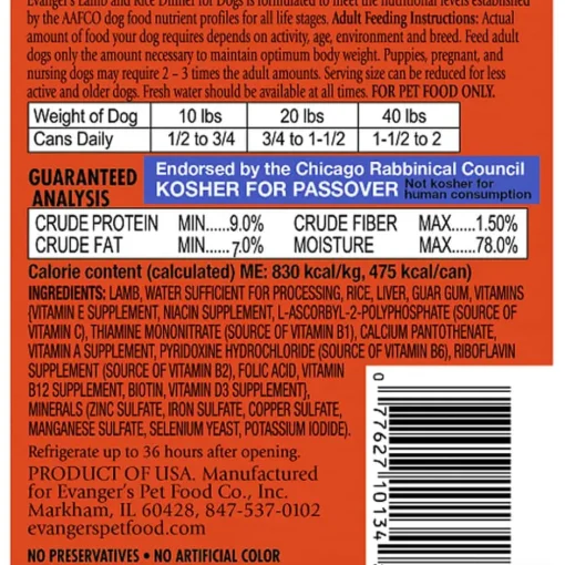Best Evangers Classic Lamb and Rice Dinner Canned Dog Food