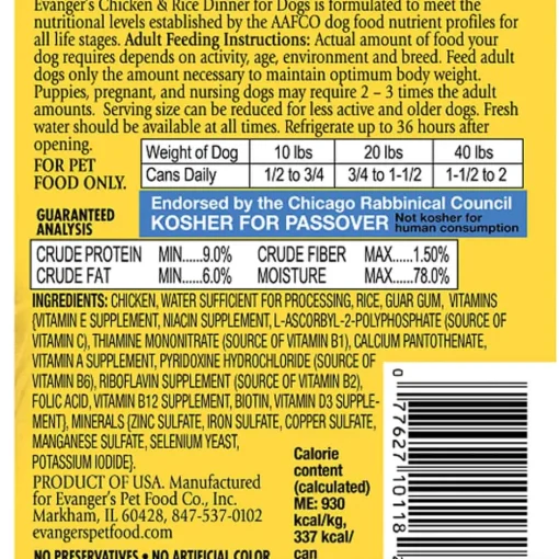 Clearance Evangers Heritage Classics Chicken and Rice Dinner Canned Dog Food