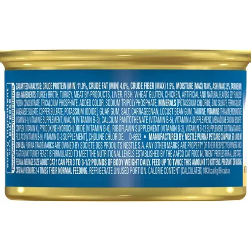 Online Fancy Feast Chunky Turkey Feast Wet Cat Food