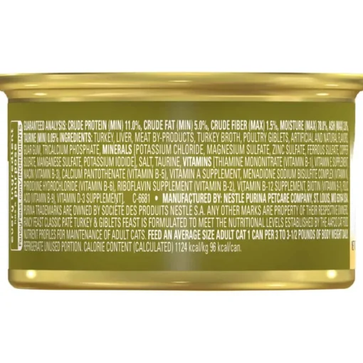 Discount Fancy Feast Classic Pate Turkey and Giblets Feast