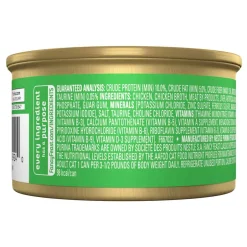 Sale Fancy Feast Classic Pate Chopped Grill Feast Wet Cat Food