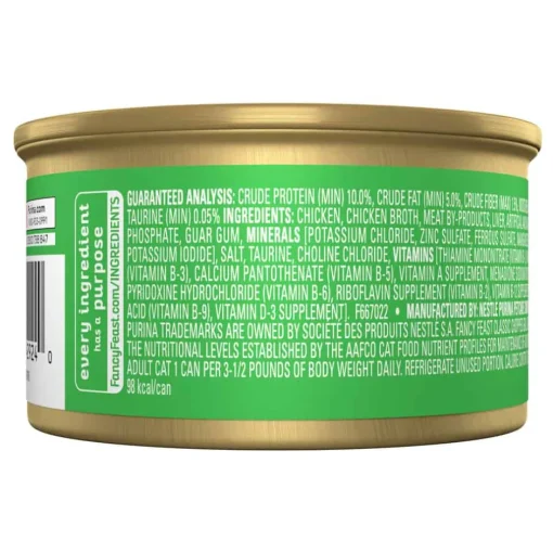 Sale Fancy Feast Classic Pate Chopped Grill Feast Wet Cat Food