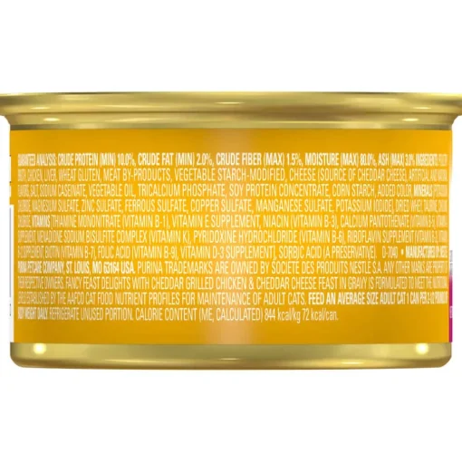 Hot Fancy Feast Delights Grilled Chicken & Cheddar Cheese Feast Wet Cat Food