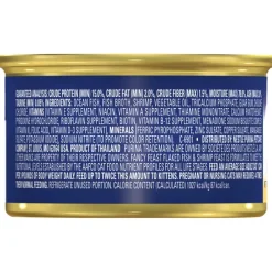 Sale Fancy Feast Flaked Fish & Shrimp Feast Wet Cat Food