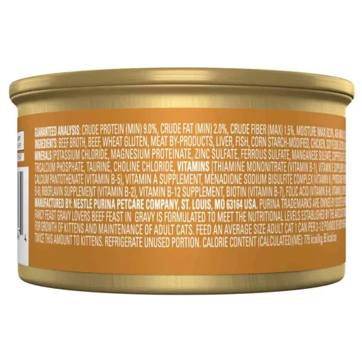 Online Fancy Feast Gravy Lovers Beef Feast Wet Cat Food