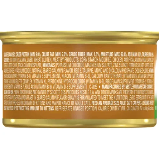 Online Fancy Feast Gravy Lovers Salmon Feast Wet Cat Food