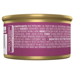 Sale Fancy Feast Grilled Chicken Feast Wet Cat Food