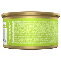 Discount Fancy Feast Grilled Salmon Feast Wet Cat Food