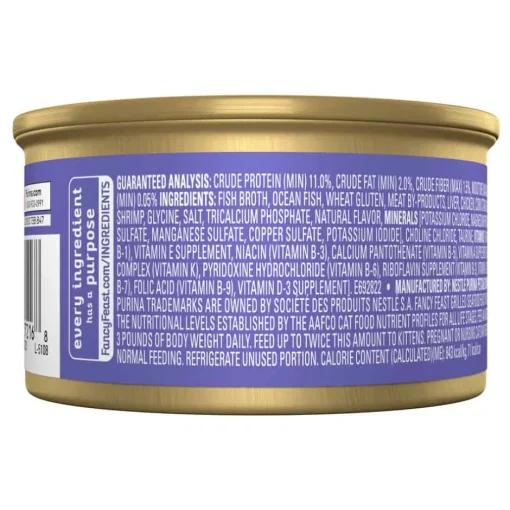 Online Fancy Feast Grilled Seafood Feast Wet Cat Food