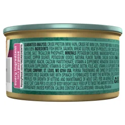 New Fancy Feast Medleys Shredded Salmon Fare Wet Cat Food