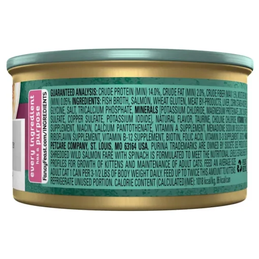 New Fancy Feast Medleys Shredded Salmon Fare Wet Cat Food