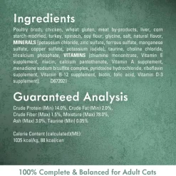 Discount Fancy Feast Medleys Shredded White Meat Chicken Fare Wet Cat Food