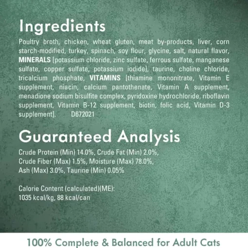 Discount Fancy Feast Medleys Shredded White Meat Chicken Fare Wet Cat Food
