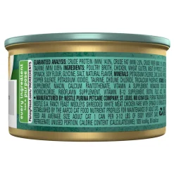Discount Fancy Feast Medleys Shredded White Meat Chicken Fare Wet Cat Food