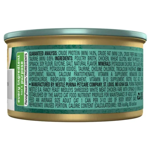 Discount Fancy Feast Medleys Shredded White Meat Chicken Fare Wet Cat Food