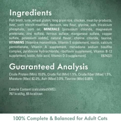 Outlet Fancy Feast Medleys Tuna Tuscany Wet Cat Food