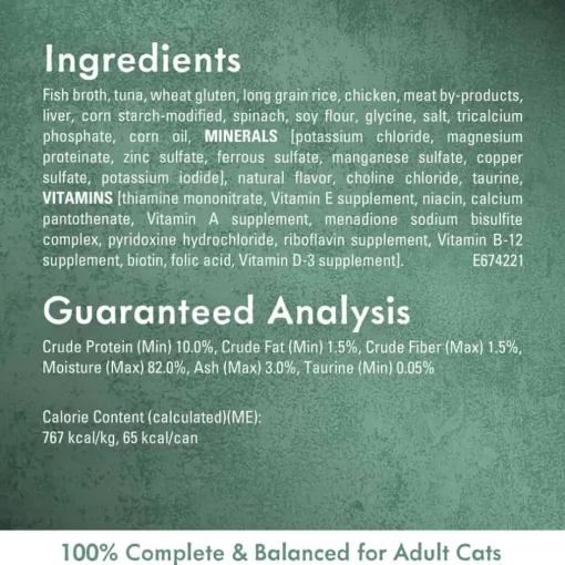 Outlet Fancy Feast Medleys Tuna Tuscany Wet Cat Food