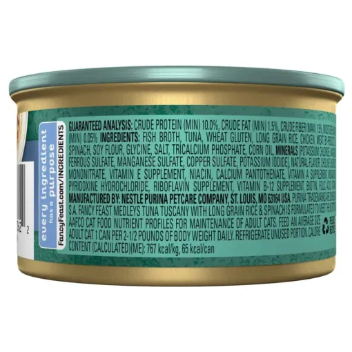 Outlet Fancy Feast Medleys Tuna Tuscany Wet Cat Food