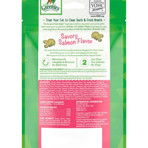 Outlet Greenies Adult Dental Cat Treats Savory Salmon Flavor