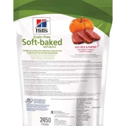Clearance Hill's Treats Hill's Grain Free Soft-Baked Naturals with Duck & Pumpkin Dog Treats