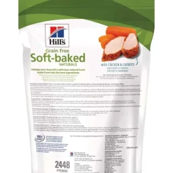 Online Hill's Treats Hill's Grain Free Soft-Baked Naturals with Chicken & Carrots Dog Treats