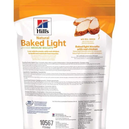 Sale Hill's Treats Hill's Natural Baked Light Biscuits with Real Chicken Medium Dog Treats