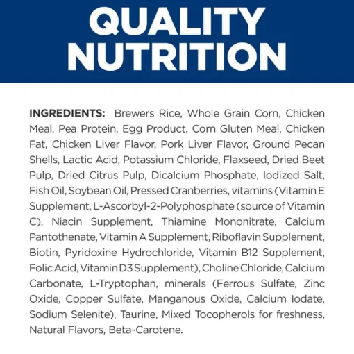 Best Hill's Prescription Diet i/d Digestive Care Small Bites Chicken Flavor Dry Dog Food