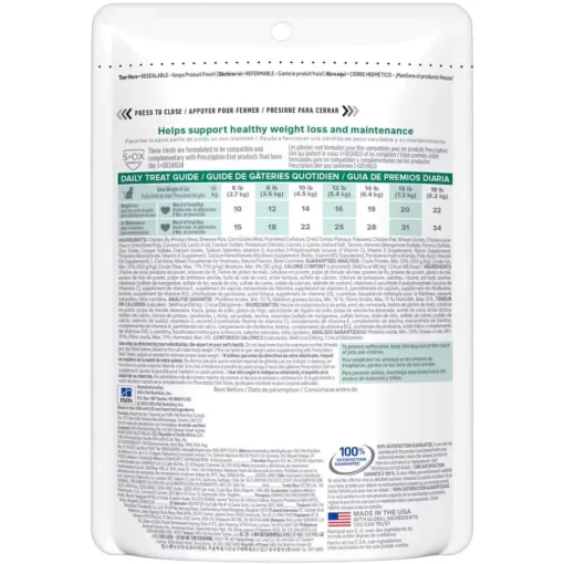 Sale Hill's Prescription Diet Metabolic Weight Management Cat Treats
