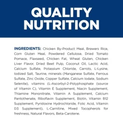 Sale Hill's Prescription Diet Metabolic Weight Management Cat Treats