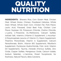 Fashion Hill's Prescription Diet w/d Multi-Benefit Digestive + Weight + Glucose + Urinary Management Chicken Flavor Dry Cat Food