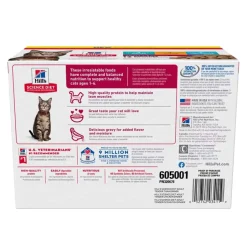 Fashion Hill's Science Diet Adult Tender Dinner Variety Pack Tuna, Chicken, & Ocean Fish Wet Cat Food