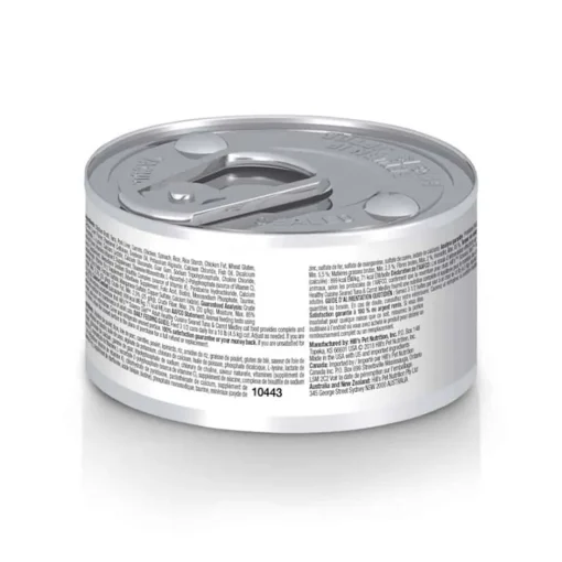 New Hill's Science Diet Adult Healthy Cuisine Seared Tuna & Carrot Medley Wet Cat Food
