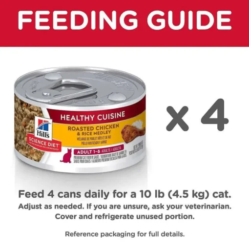 Sale Hill's Science Diet Adult Healthy Cuisine Roasted Chicken & Rice Medley Wet Cat Food