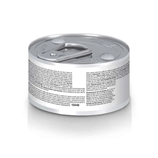 Clearance Hill's Science Diet Adult Healthy Cuisine Poached Salmon & Spinach Medley Wet Cat Food