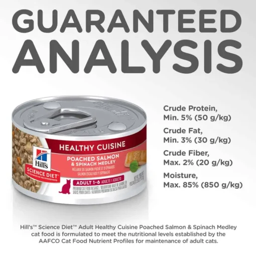 Clearance Hill's Science Diet Adult Healthy Cuisine Poached Salmon & Spinach Medley Wet Cat Food