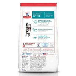 Outlet Hill's Science Diet Adult Indoor Chicken Recipe Dry Cat Food
