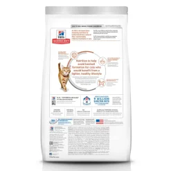 Clearance Hill's Science Diet Adult Light Hairball Control Chicken Recipe Dry Cat Food