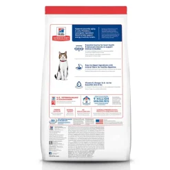 Fashion Hill's Science Diet Adult 7+ Chicken Recipe Dry Cat Food