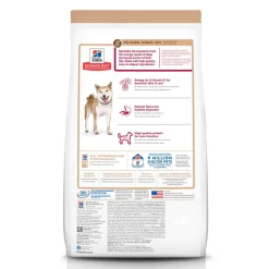 Best Hill's Science Diet Adult No Corn, Wheat or Soy Chicken Dry Dog Food